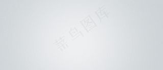 商业投资企业网站html模板