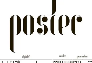 创造性的字母设计矢量集05