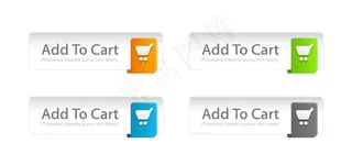 矢量彩色添加到购物车按钮设置