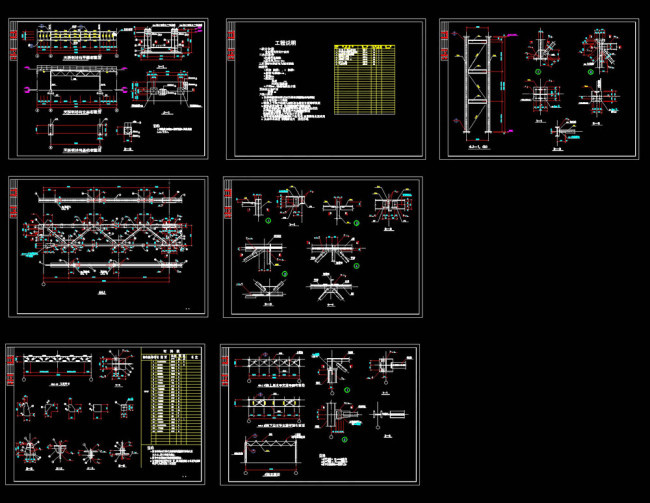 桥梁设计cad图
