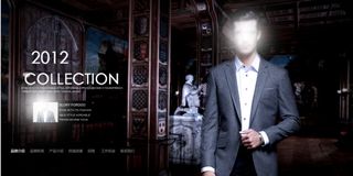 淘宝商务男装促销海报