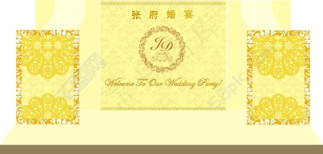 黄色婚礼舞台效果图