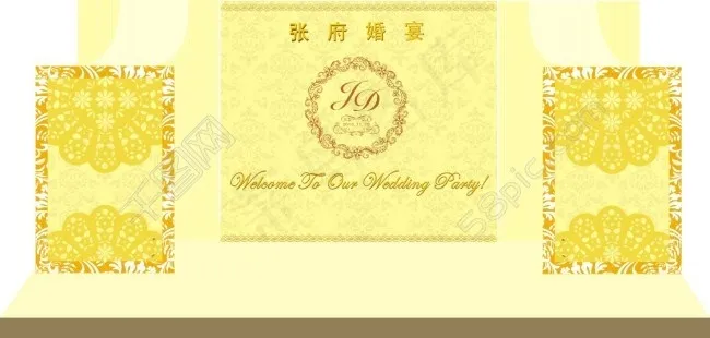 黄色婚礼舞台效果图cdr矢量模版下载