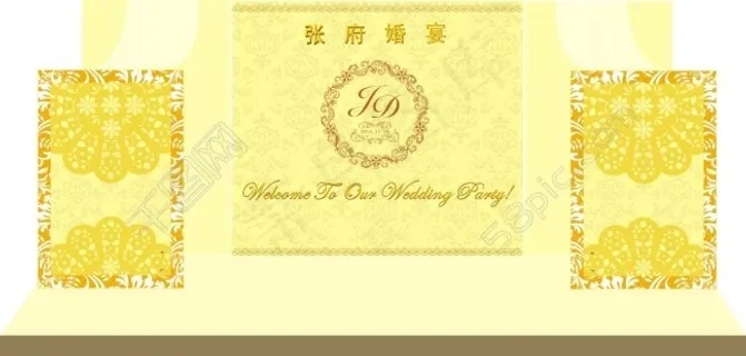 黄色婚礼舞台效果图 黄色婚礼舞台效果图