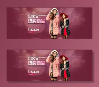 新品女款加厚加绒羽绒长款棉服外套全...