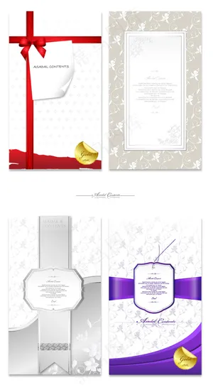 花边丝带标签矢量素材