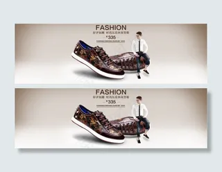 淘宝天猫首页PSD素材炫酷鞋子海报
