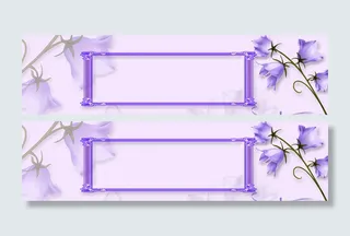 淘宝天猫鲜花服饰女装通用海报背景模...