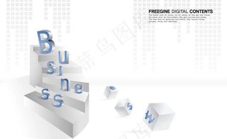 公司业绩 插画图片