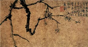 墨梅图a 花鸟画 中国古画_052...