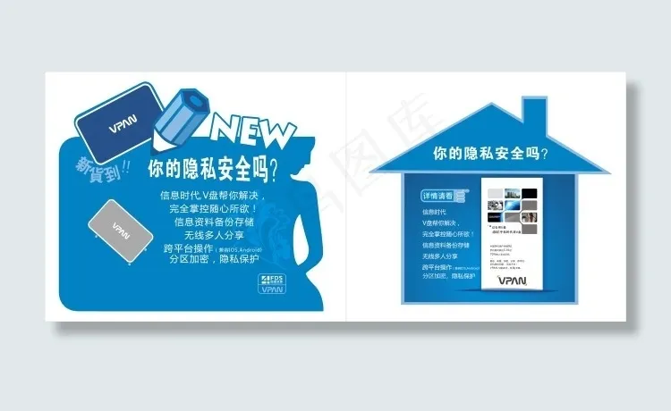 造型台卡cdr矢量模版下载