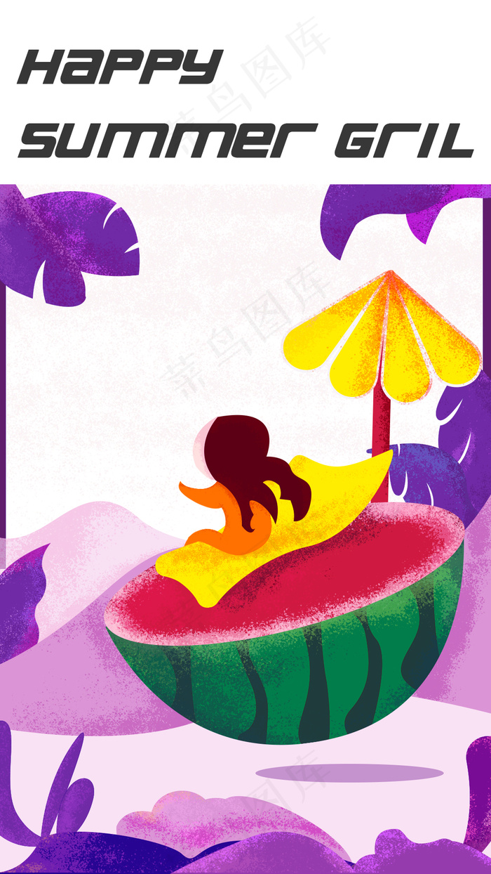 夏日西瓜上的猫 拷贝