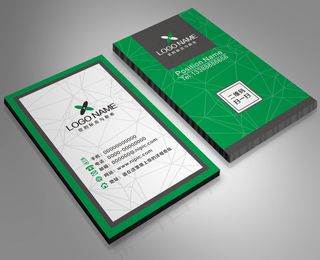 经典大气简洁名片设计大方简约名片模...