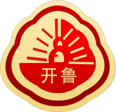 开鲁logopsd模版下载