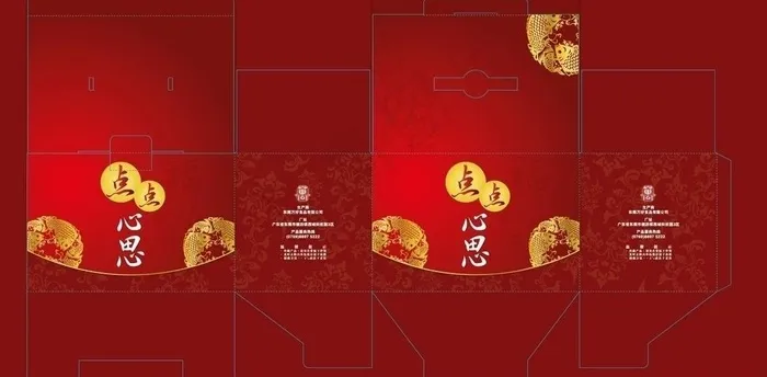 年糕包装盒图片eps,ai矢量模版下载