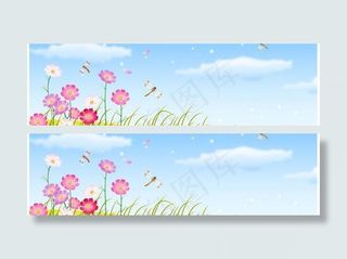 韩国春天风光矢量图02