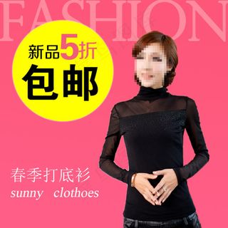 淘宝女装主图直通车