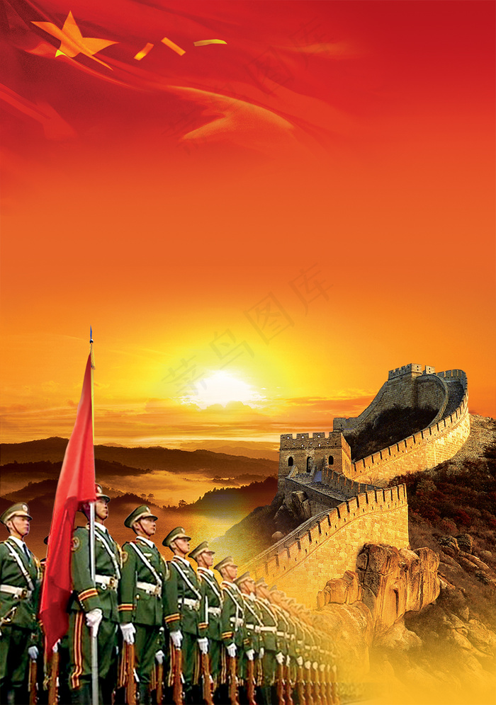 160PSD分层建军建党背景