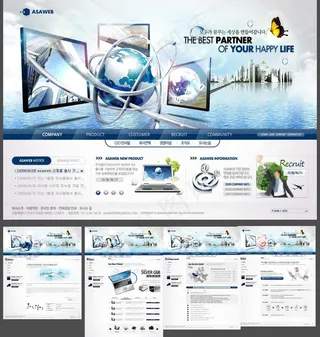 科技公司模板 无代码图片