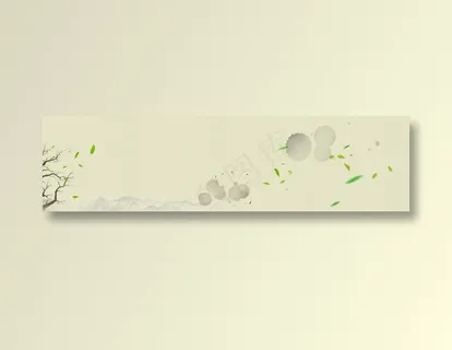 水墨墨迹全屏海报淘宝素材psd分层