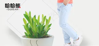 天猫淘宝京东清新春夏时尚店铺专场海...