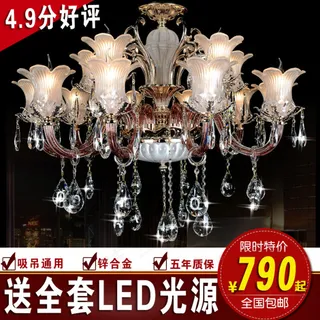 淘宝直通车主图设计天猫直通车主图水...