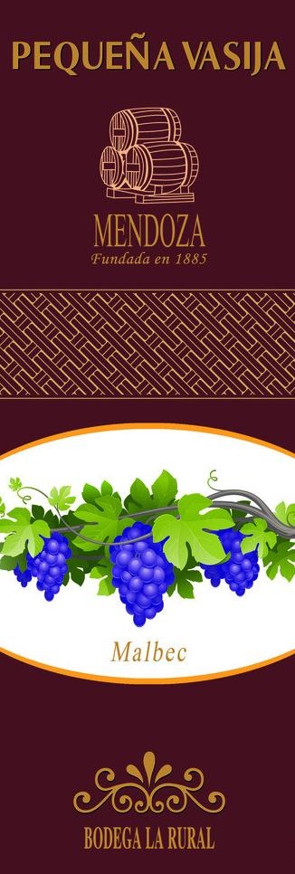 葡萄酒纸盒包装图片