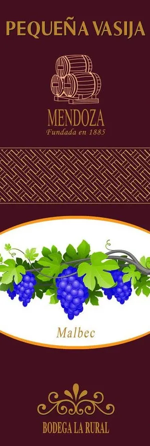 葡萄酒纸盒包装图片