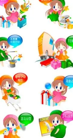 可爱卡通人物矢量素材二ai矢量模版下载