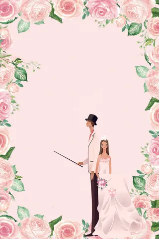 梦幻浪漫花朵边框情人节海报背景