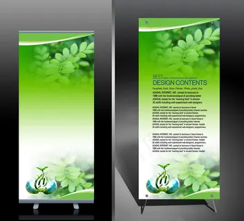 绿色科技x展架易拉宝PSD模板下载