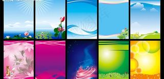 海报背景设计 展板背景设计图片