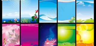 海报背景设计 展板背景设计图片