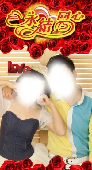 美丽婚礼展架