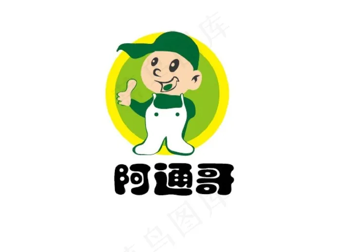 产品标志ai矢量模版下载