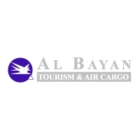 铝巴彦旅游eps,ai矢量模版下载