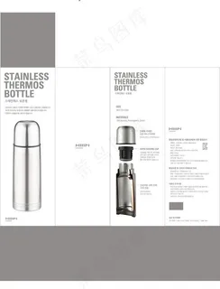 彩盒设计 包装设计 平面设计图片