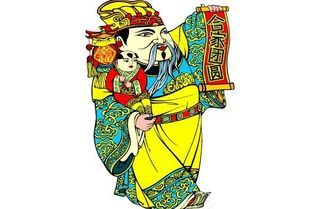 家庭团聚矢量素材