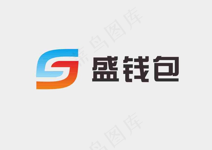 盛钱包LOGO(297X210)cdr矢量模版下载