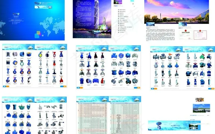 欧世伦有限公司图片cdr矢量模版下载