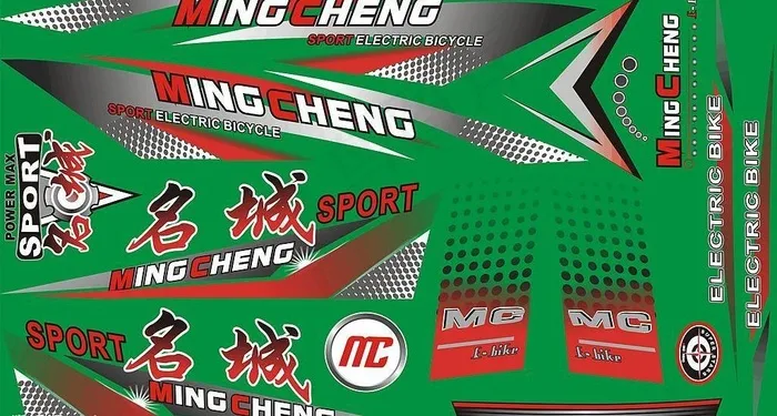 锋田车款电动车贴花图片cdr矢量模版下载