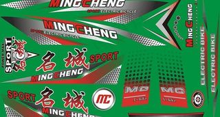 锋田车款电动车贴花图片