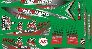 锋田车款电动车贴花图片