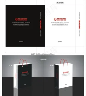 手提袋图片