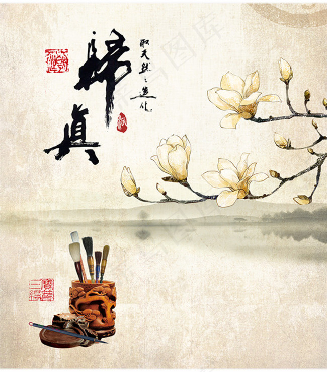 中国风背景展板cdr矢量模版下载
