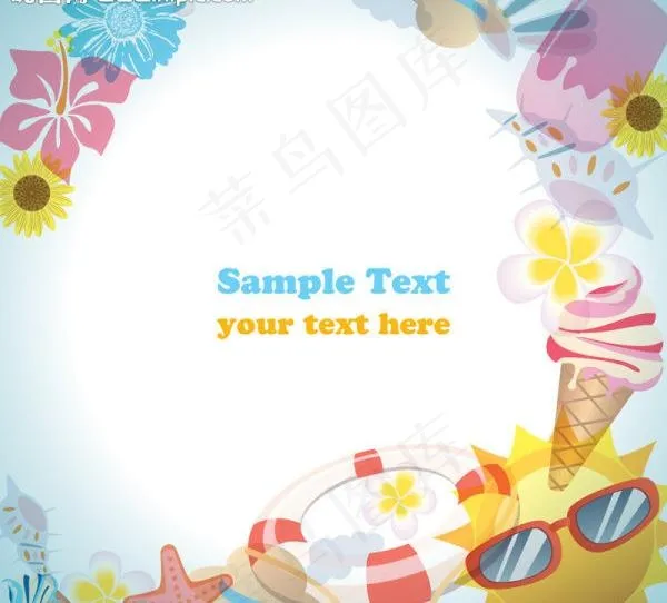夏日心情图片eps,ai矢量模版下载
