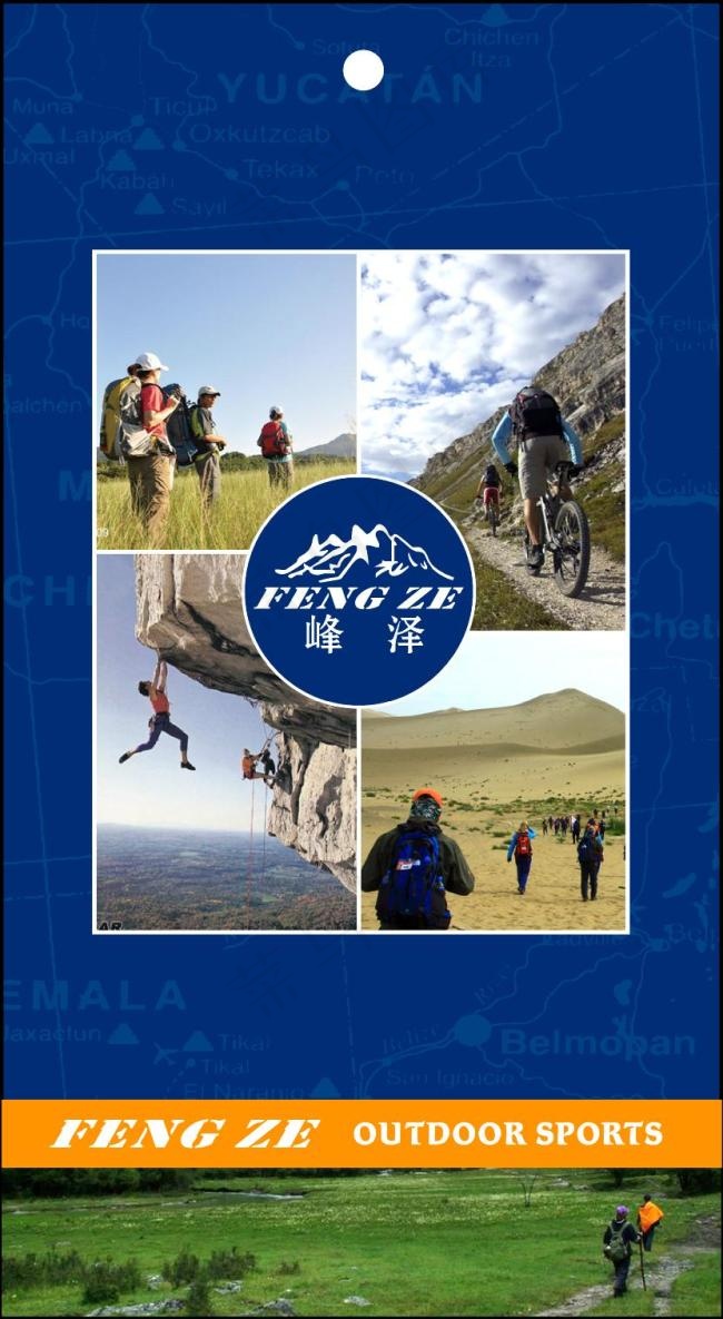 服装吊牌eps,ai矢量模版下载