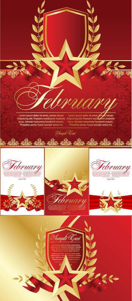 建军节海报背景矢量素材