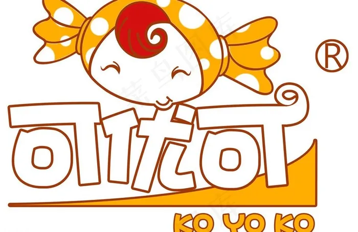 奶茶连锁店标志图片psd模版下载