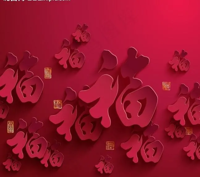 红色立体福字背景eps,ai矢量模版下载